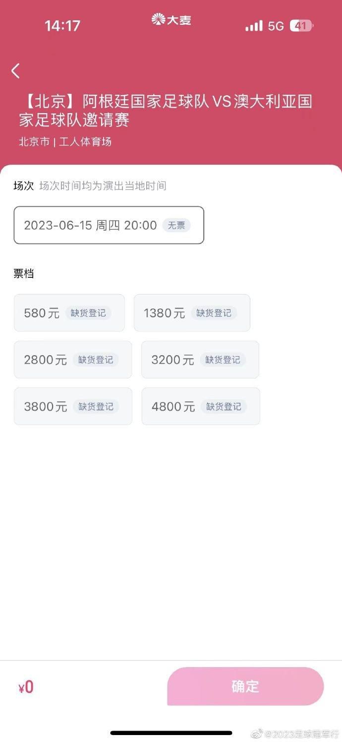 毛片三级